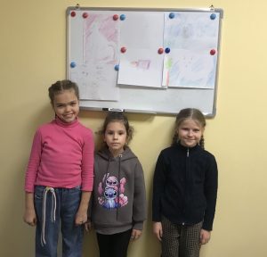 акція малюнки