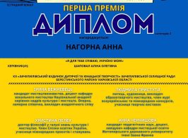 зображення Viber 2026 04 20 08 48 16 580