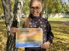 зображення Viber 2026 10 19 14 31 25 570