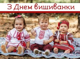 Z Dnem V26 1160x653