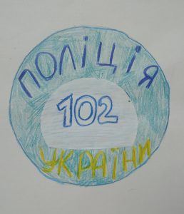 1751452716536