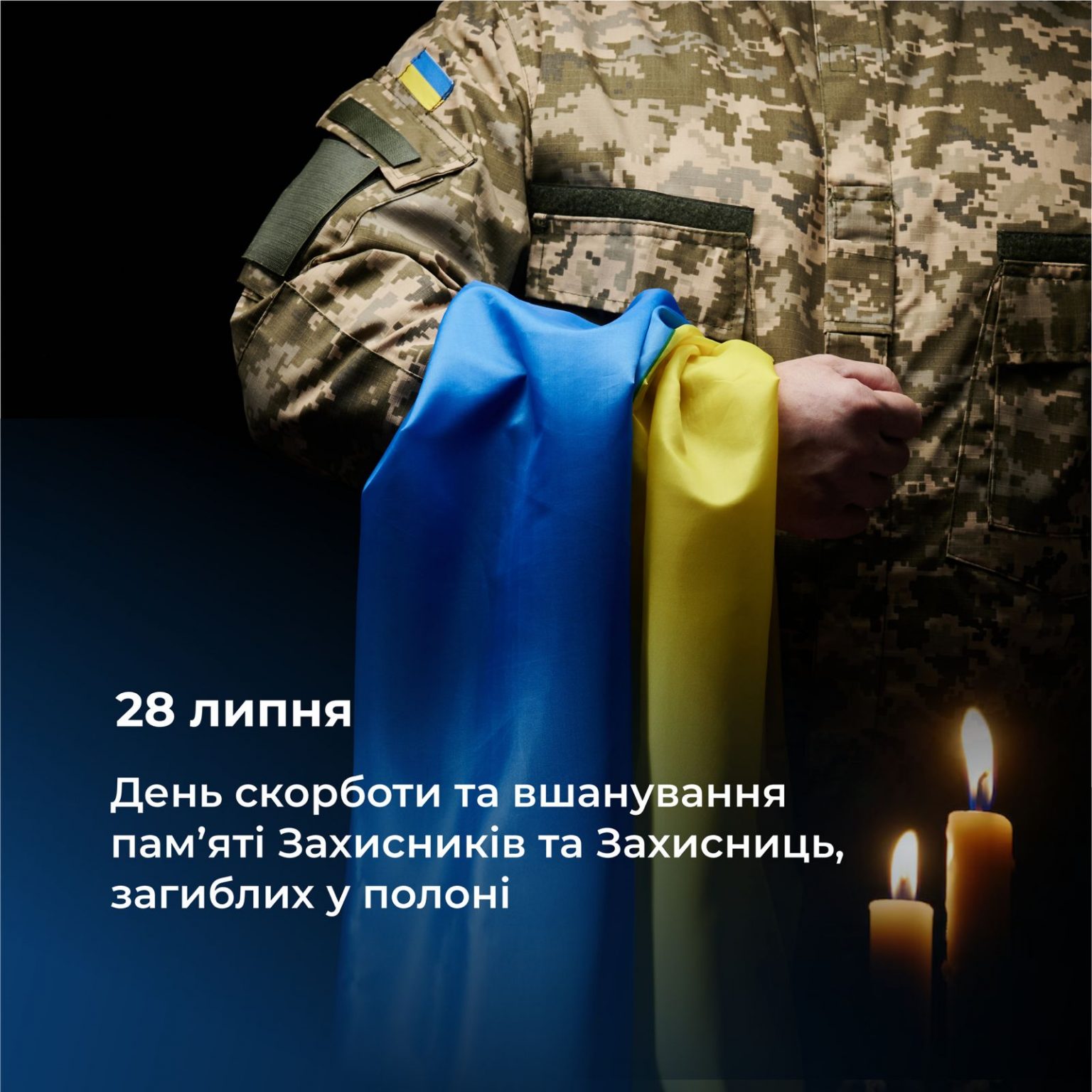 Whatsapp Image 2025 07 28 At 12.25.45 1536x1536