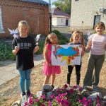 0 02 05 63e495aca21d9a19b4acc282c1d2a9fa181dd1076b4b015c326692282808a5f2 Fa7e43590d100737