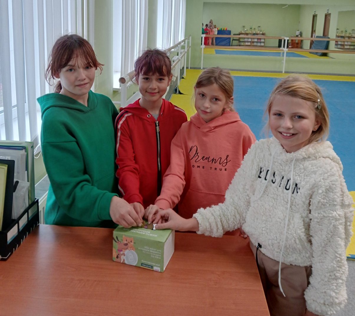 Монети хореографія 16.10.