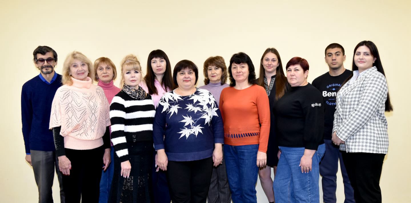 колектив 2025