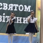 зображення Viber 2025 10 03 13 10 59 274