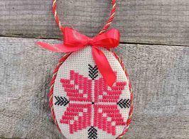 Орнамент. Даврешян Анна. 10 років. Комунальний заклад Миколаївський ліцей Зачепилівської селищної ради Берестинського району Харківської області КЗ Миколаївський ліцей