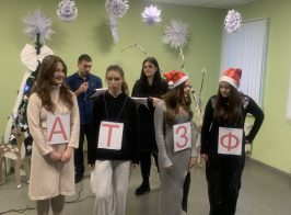 зображення Viber 2025 12 29 11 23 25 763