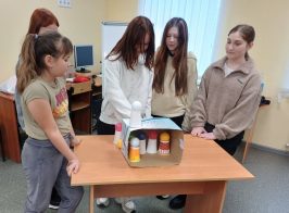 зображення Viber 2026 01 06 11 42 31 647