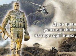 620cf87553e0d425684907