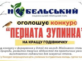 зображення Viber 2026 01 16 14 56 46 673