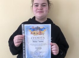 зображення Viber 2026 02 23 13 52 51 670