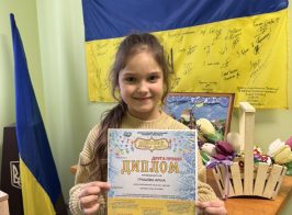 зображення Viber 2026 03 10 14 28 51 993