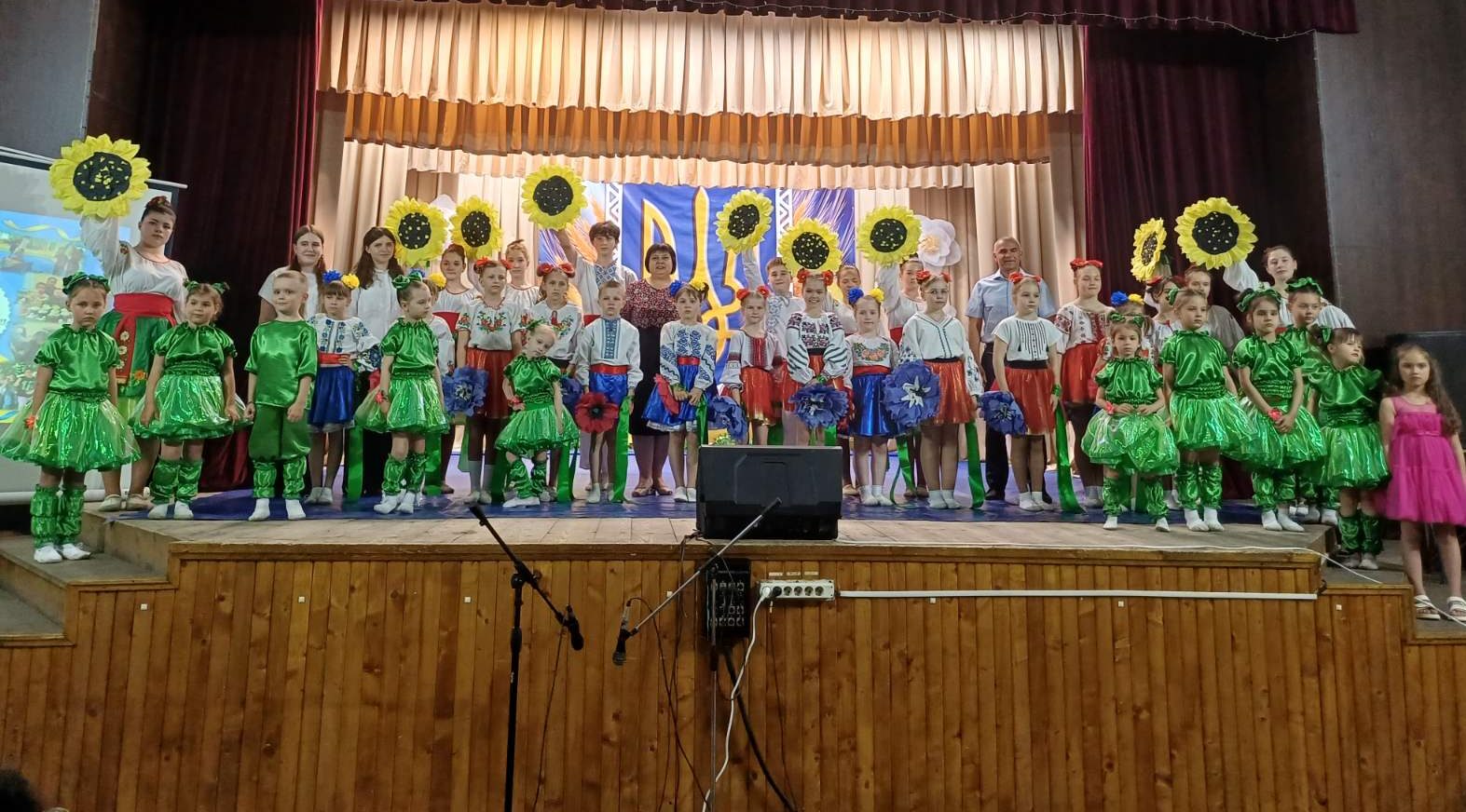 Усі