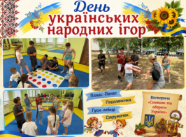 Chatgpt Image 29 черв. 2026 р., 14 10 50