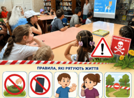 Chatgpt Image 30 черв. 2026 р., 16 04 38