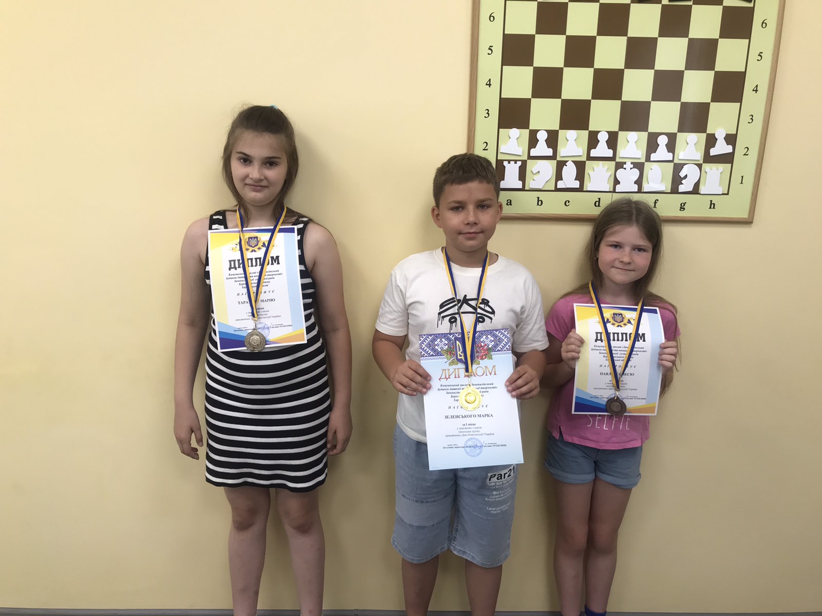 зображення Viber 2026 06 26 14 14 19 474
