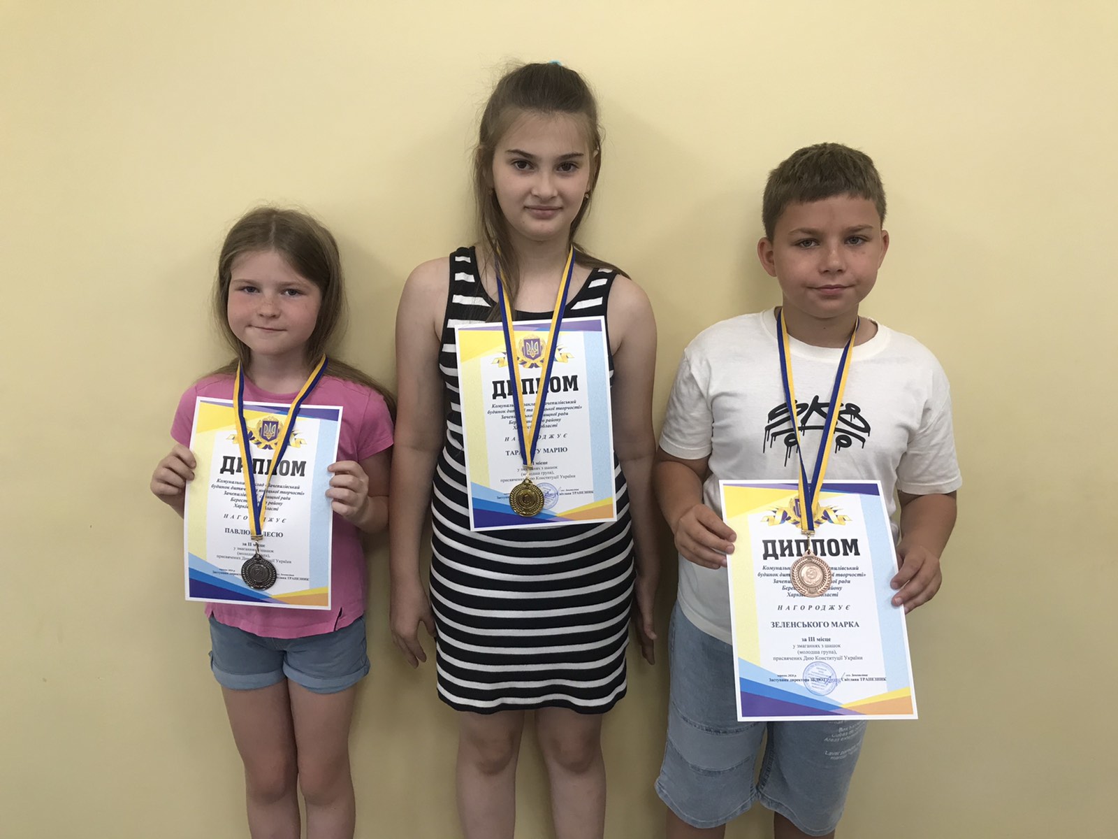 зображення Viber 2026 06 26 14 14 19 801