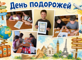 Chatgpt Image 17 лип. 2026 р., 12 05 46