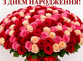 Chatgpt Image 6 лип. 2026 р., 15 15 03