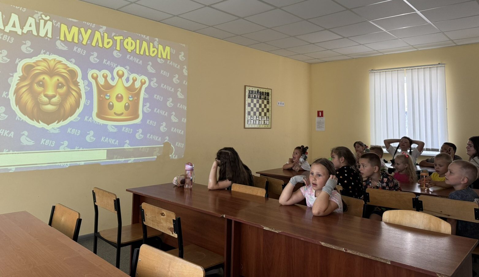 зображення Viber 2026 07 14 15 00 57 026
