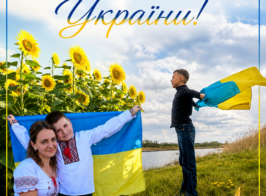 Chatgpt Image 21 серп. 2026 р., 15 29 52