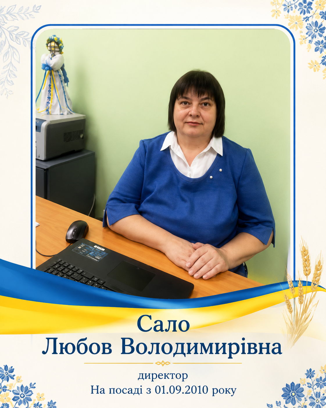 Chatgpt Image 4 вер. 2026 р., 10 03 25